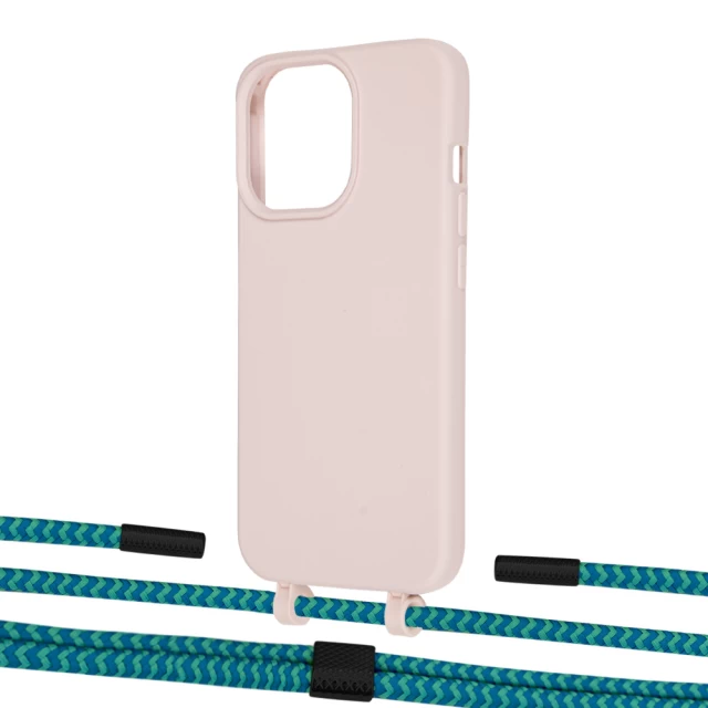Чехол Upex Alter Eyelets for iPhone 13 Pro Crepe with Twine Cyan and Fausset Matte Black (UP109047)