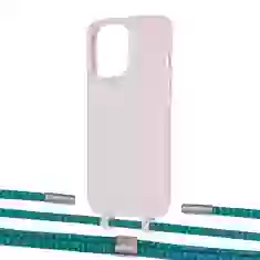Чехол Upex Alter Eyelets for iPhone 13 Pro Crepe with Twine Cyan and Fausset Silver (UP109064)