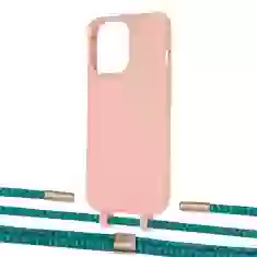 Чохол Upex Alter Eyelets for iPhone 13 Pro Tangerine with Twine Cyan and Fausset Gold (UP109183)