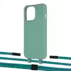 Чохол Upex Alter Eyelets for iPhone 13 Pro Basil with Twine Cyan and Fausset Matte Black (UP109200)