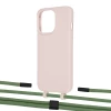 Чохол Upex Alter Eyelets for iPhone 13 Pro Max Crepe with Twine Mint and Fausset Matte Black (UP109402)