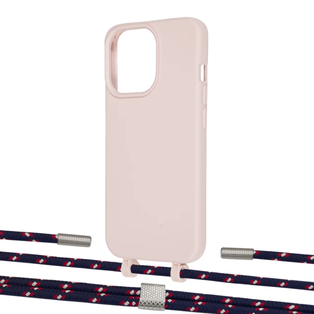 Чохол Upex Alter Eyelets for iPhone 13 Pro Max Crepe with Twine Blue Marine and Fausset Silver (UP109425)