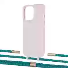 Чохол Upex Alter Eyelets for iPhone 13 Pro Max Crepe with Twine Cyan and Fausset Gold (UP109438)