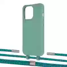 Чохол Upex Alter Eyelets for iPhone 13 Pro Max Basil with Twine Cyan and Fausset Silver (UP109574)