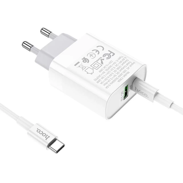 Сетевое зарядное устройство HOCO C80A QC/PD 20W USB-C | USB-A with USB-C to USB-C Cable White (6931474740533)