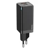Сетевое зарядное устройство Baseus GaN Mini QC 60W USB-C | USB-A with USB-C to USB-C Cable 1m Black (CCGAN-Q01)