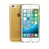 Чохол Baseus Sky для iPhone 6 | 6S Gold