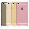 Чохол Baseus Golden для iPhone 6 Plus | 6S Plus Clear