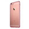 Чохол Baseus Shining для iPhone 6 Plus | 6S Plus Pink