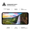 Захисне скло ARM Pro для Samsung Galaxy M14 5G (M146) Black (ARM66667)