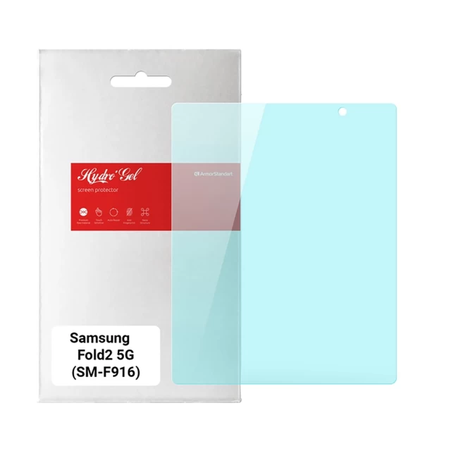 Захисна плівка на основний дисплей ARM Anti-Blue для Samsung Galaxy Z Fold 2 5G Transparent (ARM65072)