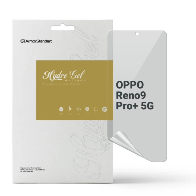 Защитная пленка ARM Anti-Spy для OPPO Reno 9 Pro Plus 5G Transparent (ARM66061)