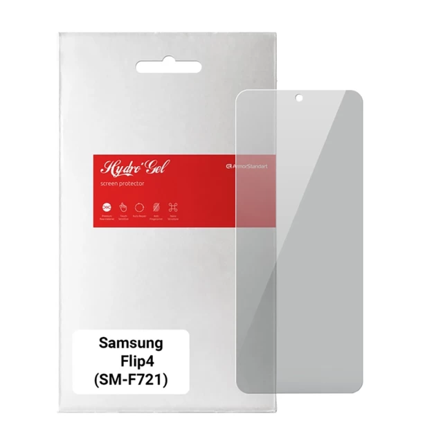 Захисна плівка ARM Anti-Spy для Samsung Galaxy Flip4 (F721) (SM-F721) Transparent (ARM64921)