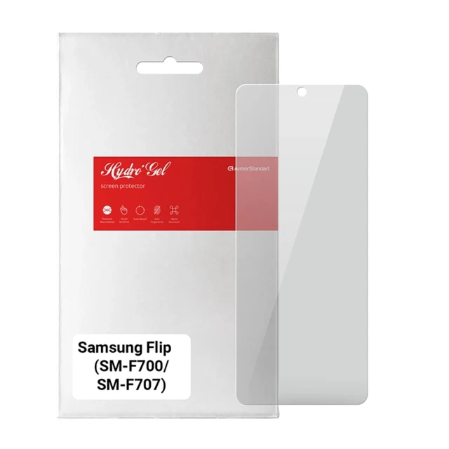 Захисна плівка ARM Anti-Spy для Samsung Galaxy Flip (SM-F700) | (SM-F707) Transparent (ARM64923)