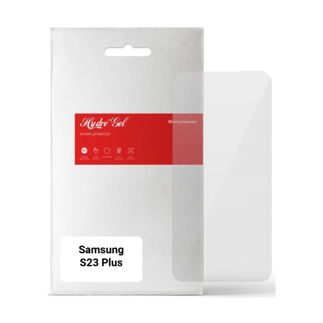 Защитная пленка ARM для Samsung Galaxy S23 Plus Transparent (ARM66352)