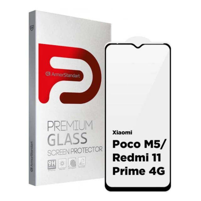 Защитное стекло ARM Full Glue для Xiaomi Poco M5 | Redmi 11 Prime 4G Black (ARM62957)