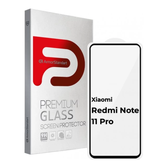 Захисне скло ARM Full Glue для Xiaomi Redmi Note 11 Pro Black (ARM62779)