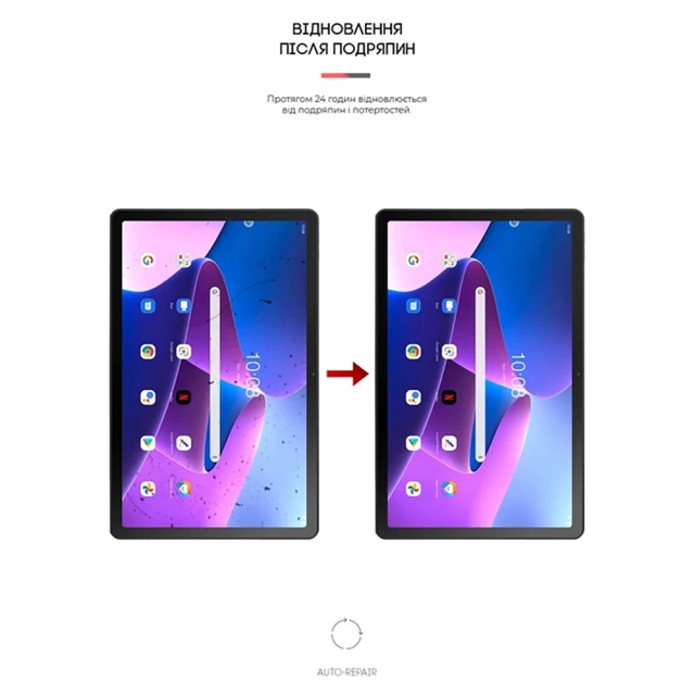 Захисна плівка ARM для Huawei MatePad Pro 11 2022 Transparent (ARM65759)