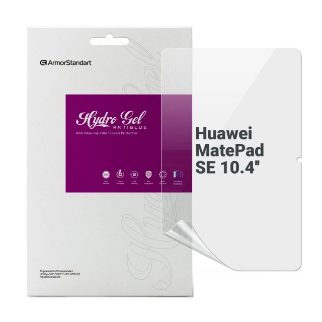 Защитная пленка ARM Anti-Blue для Huawei MatePad SE 10.4 Transparent (ARM66247)