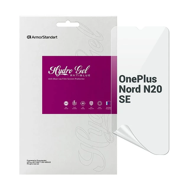 Защитная пленка ARM Anti-Blue для OnePlus Nord N20 SE Transparent (ARM66448)