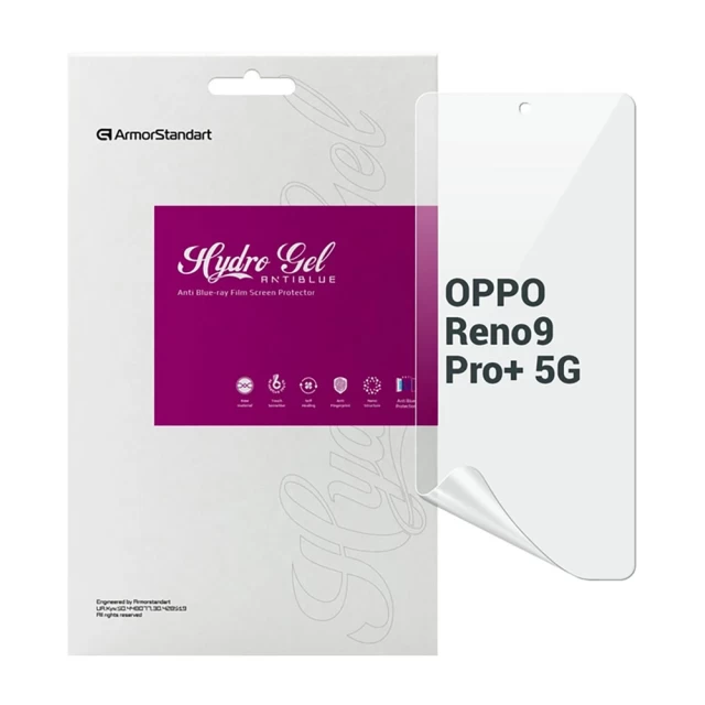 Защитная пленка ARM Anti-Blue для OPPO Reno 9 Pro Plus 5G Transparent (ARM66059)