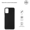 Чохол ARM Matte Slim Fit для Motorola E22 | E22i Black (ARM65149)