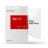 Защитная пленка ARM для Vivo X90 Pro Plus Transparent (ARM67182)