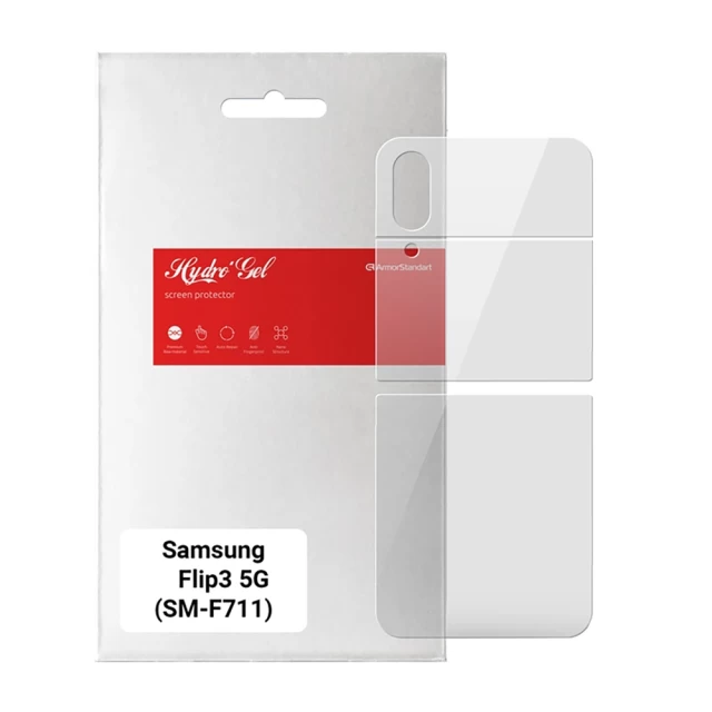 Захисна плівка ARM на задню панель для Samsung Galaxy Flip3 (F711) 5G (SM-F711) Transparent (ARM64888)