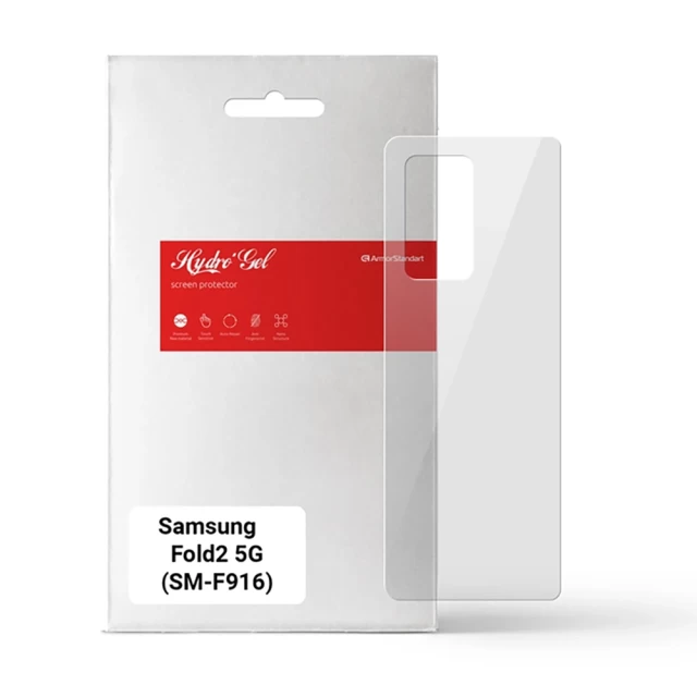 Защитная пленка ARM на заднюю панель для Samsung Galaxy Fold2 (F916) 5G (SM-F916) Transparent (ARM65047)