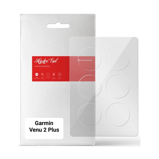 Защитная пленка ARM для Garmin Venu 2 Plus Transparent (6 Pack) (ARM65780)