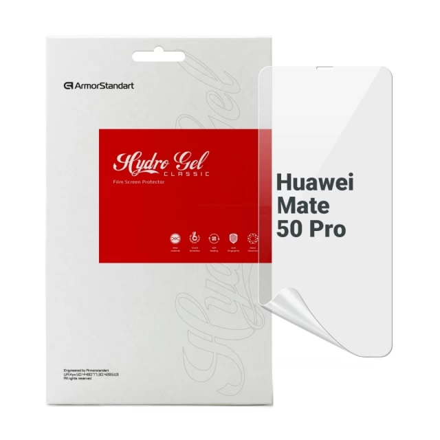 Защитная пленка ARM для Huawei Mate 50 Pro Transparent (ARM67441)
