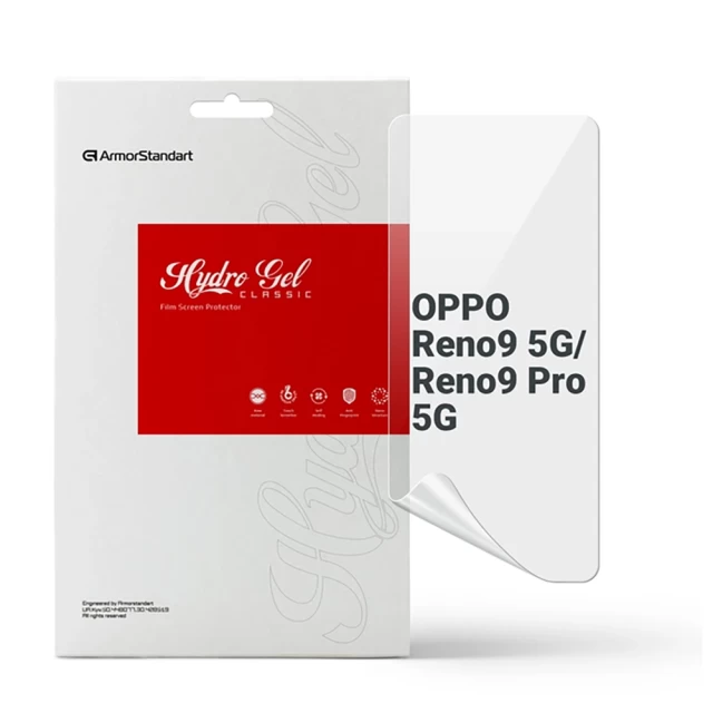 Защитная пленка ARM для OPPO Reno 9 5G | Reno 9 Pro 5G Transparent (ARM66054)