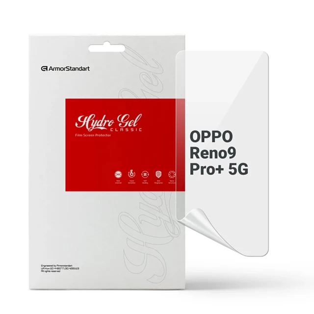 Защитная пленка ARM для OPPO Reno 9 Pro Plus 5G Transparent (ARM66055)