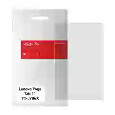 Захисна плівка ARM Matte для Lenovo Yoga Tab 11 (YT-J706X) Transparent (ARM65735)