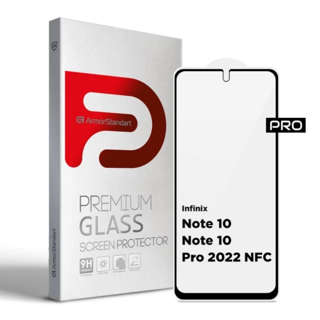 Защитное стекло ARM Pro для Infinix Note 10 | Note 10 Pro 2022 NFC Black (ARM63371)
