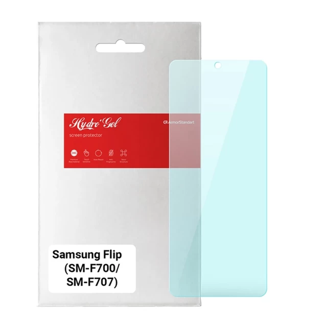 Защитная пленка ARM Anti-Blue для Samsung Galaxy Flip (F700) Transparent (ARM64917)