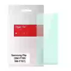 Захисна плівка ARM Anti-Blue для Samsung Galaxy Flip (F700) Transparent (ARM64917)