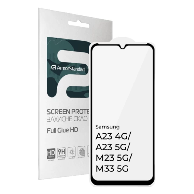 Защитное стекло ARM Full Glue HD для Samsung Galaxy A23 4G | A23 5G | M23 5G | M33 5G Black (ARM66049)