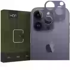 Защитное стекло Hofi для камеры iPhone 14 Pro | 14 Pro Max Alucam Pro+ Deep Purple (9490713928387)