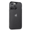 Чохол Usams Armour Case для iPhone 13 mini Black (IP13MIKJ01)