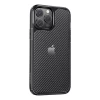 Чехол Usams Armour Case для iPhone 13 mini Black (IP13MIKJ01)