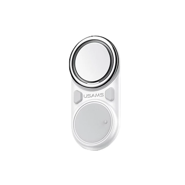 Магнітна пластина Usams ZJ044 Decompression Ring Holder White (ZJ44ZJ02)