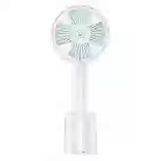Ручной вентилятор Usams ZB039 Portable Cooling Fan with Detachable Docking Station White (ZB39MF01)