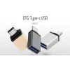 Адаптер Usams SJ028 OTG USB-C to USB-A 3.1 Gold (TCOTG02)