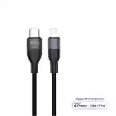 Кабель Usams SJ330 PD 60W FC USB-C to Lightning 1.2m Black (SJ330USB02)