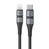 Кабель Baseus BMX MFI Lightning to USB-C 1.2m PD Black (6928548565215)