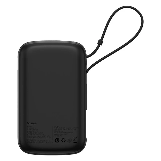 Портативное зарядное устройство Baseus Qpow Pro+ 10000mAh 22.5W with Built-in USB-C Cable Black (P10067101113-00)