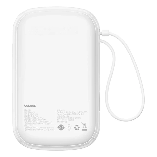 Портативное зарядное устройство Baseus Qpow Pro+ 20000mAh 22.5W with Built-in USB-C Cable White (P10067103213-00)