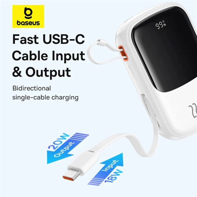 Портативний зарядний пристрій Baseus Qpow Pro+ 20000mAh 22.5W with Built-in USB-C Cable White (P10067103213-00)