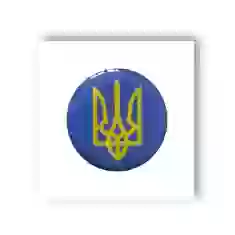 3D стікери Герб України